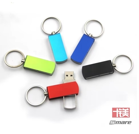 CeaMere color keychain USB flash drive makes data carrying easier
