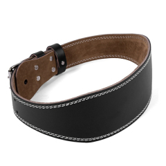 6 Inch Kobo Weight Lifting Belt 12.5cm