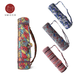 Yoga Mat Bag