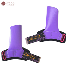 Hand Grips Suede Microfiber Leather chalk grip for palm protection