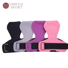 Suede Gripper Gym Hand Grip