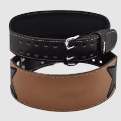 Custom Weightlifting Belts from UMICCA