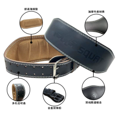 Men's and women's sports belts