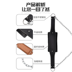 Fitness weight belt gym pull-ups