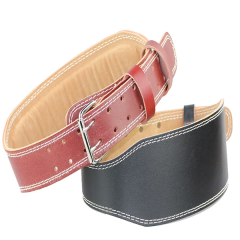 Weightlifting belts for men and women sports belts