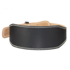 Weightlifting belts for men and women sports belts
