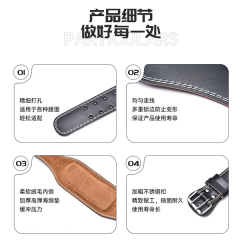 Custom weightlifting belts for men and women sports waist protectors