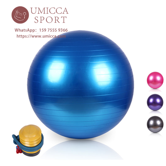 PVC Yoga Exercise Ball for Yoga Pilates