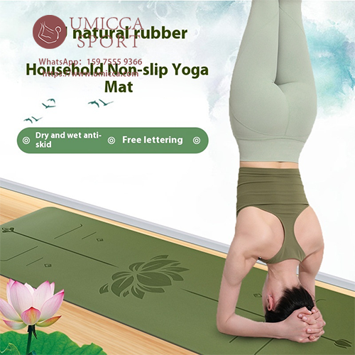 Luxury Sweat-Absorbent Non-Slip Yoga Mat