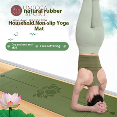 Luxury Sweat-Absorbent Non-Slip Yoga Mat