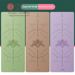 Professional Home Fitness Yoga Mat