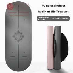 Professional 5mm Thick Non-Slip Elliptical Semicircle Fitness Mat