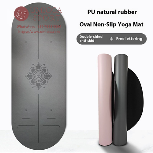 Professional 5mm Thick Non-Slip Elliptical Semicircle Fitness Mat