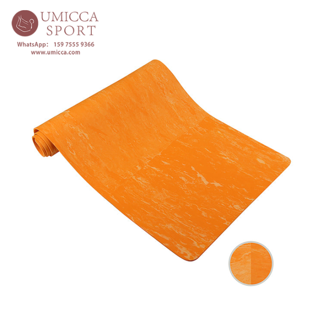 Non-Slip Skipping Rope Dance Fitness Mat