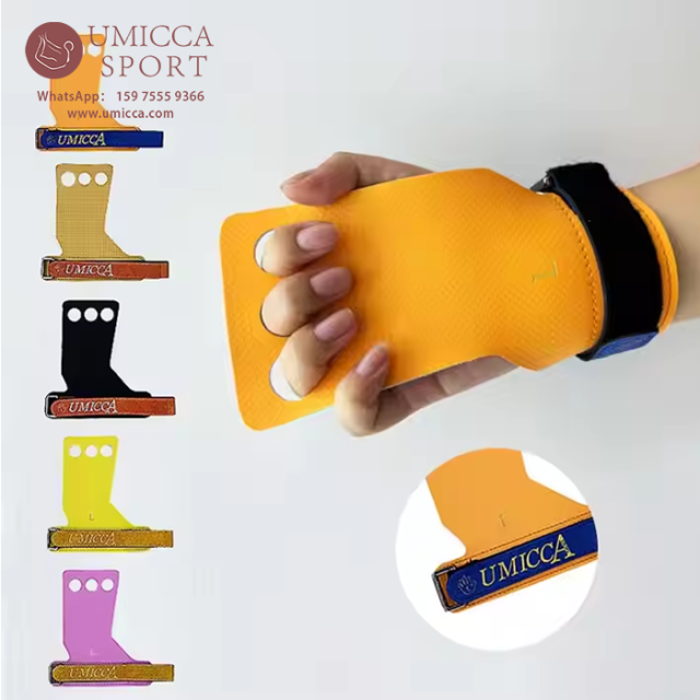 Carbon Gymnastics 3 Finger Hole Hand Grips