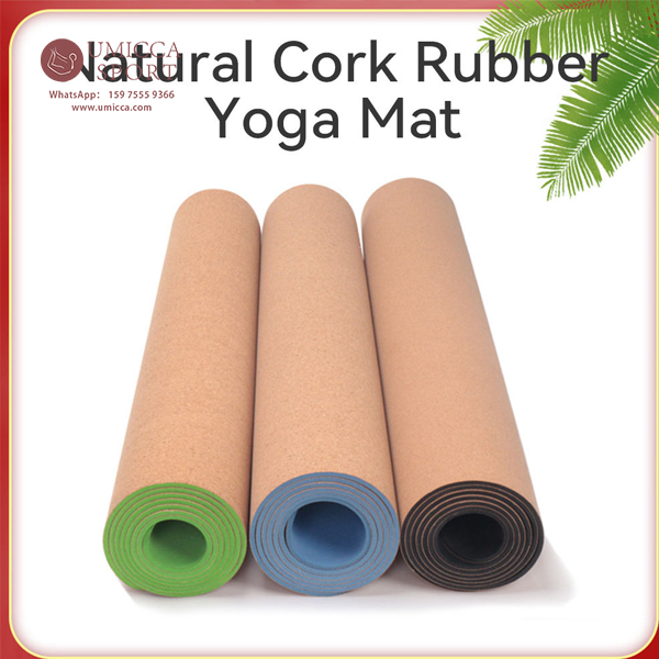High-end Luxury TPE Cork Yoga Mat