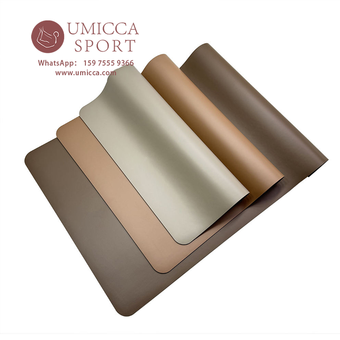 Brown Coffee Color PU Natural Rubber Yoga Mat