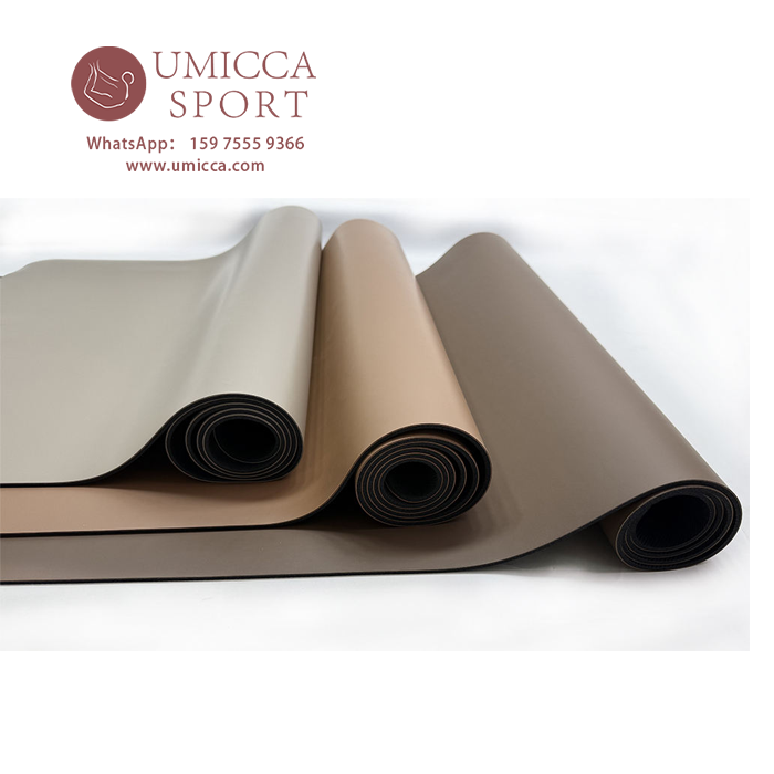 Brown Coffee Color PU Natural Rubber Yoga Mat