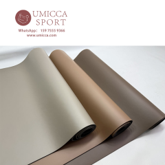 Brown Coffee Color PU Natural Rubber Yoga Mat