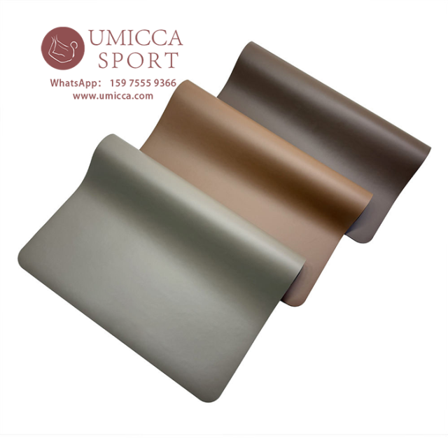 Brown Coffee Color PU Natural Rubber Yoga Mat