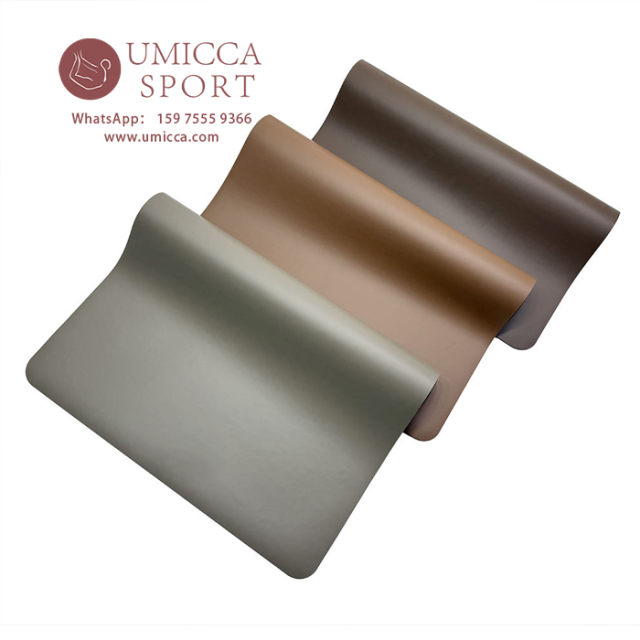 Brown Coffee Color PU Natural Rubber Yoga Mat