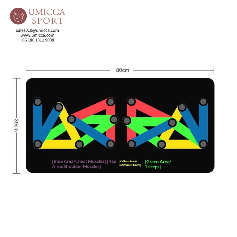 Wholesale Push Up Exercise Mat | Non-Slip Shock Absorbing Fitness Mat Manufacturer – Umicca