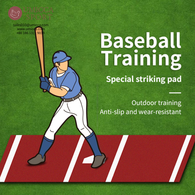 Wholesale Baseball Training Mat | Non-Slip Softball Batting Mat Manufacturer – Umicca