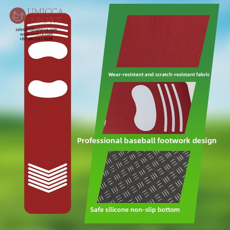 Wholesale Baseball & Softball Training Mat | Non-Slip Batting Practice Mat Manufacturer – Umicca