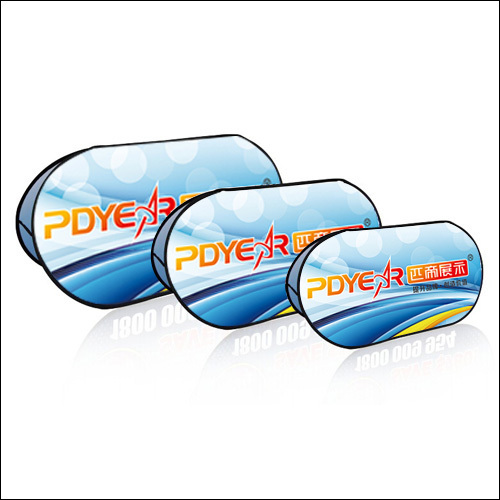 Horizontal Pop up banners,上海匹帝展示服务有限公司,