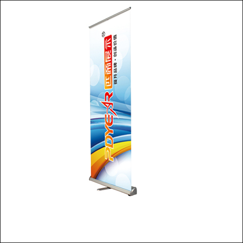 Portable pull up banner stands Roll-Up T3-VS,PDYEAR GROUP,China wholesale cheap roll up banner,display stands,roll up banner stands,roll up display,banner stands,portable stand,retractable stands manufacturer