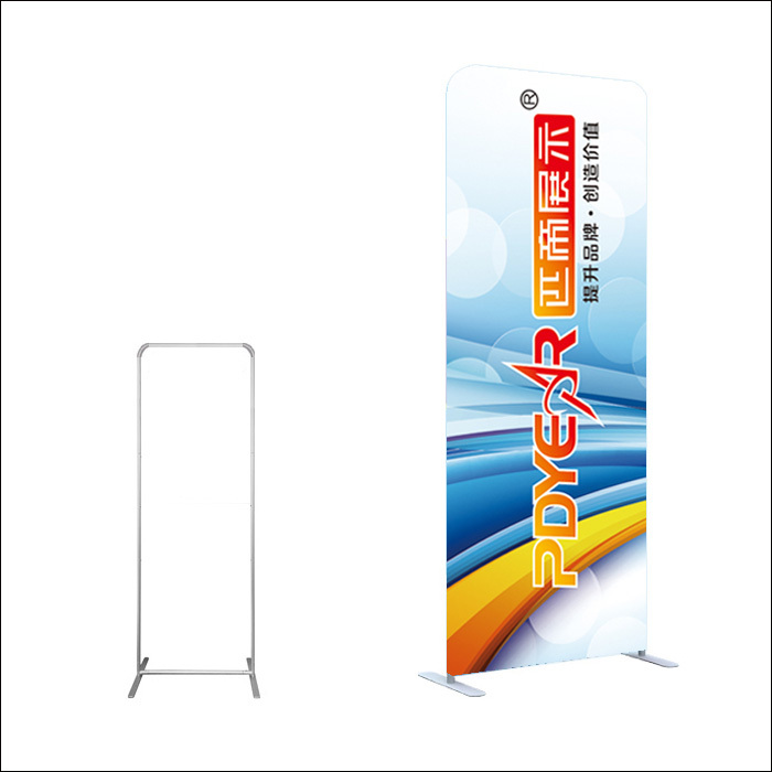 H-Shape-H10-2A25 -1M Tension Fabric Display,PDYEAR GROUP,H-Shape-H10-2A25 -1M Tension Fabric Display