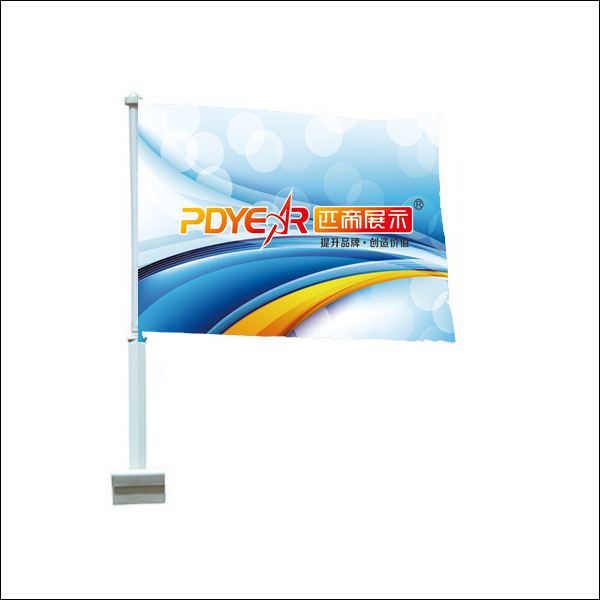 Car Flags,PDYEAR GROUP,China wholesale cheap custom car flags,custom flags,custom banners,custom flag banners,advertising flags,outdoor flags manufacturer