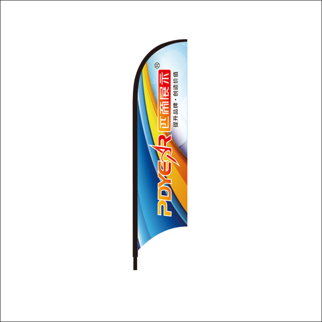 Duplex Print Feather Flag banners,swooper flags,bow flags banners