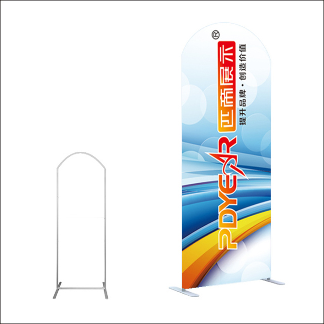 ,上海匹帝展示服务有限公司,H-Shape-H10-5A25 -1M Tension Fabric Display