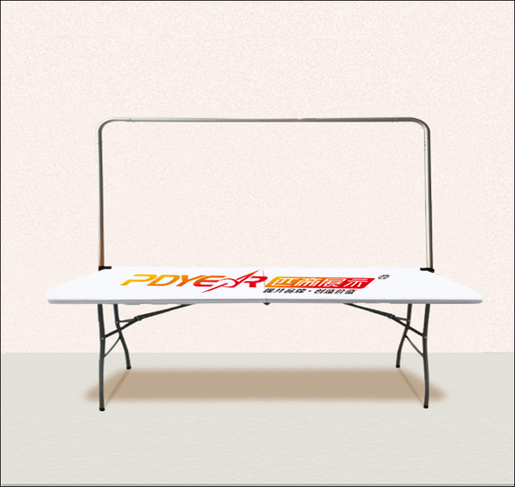 6FT & 8FT Table Top Display Stand,PDYEAR GROUP,6FT & 8FT Table Top Display Stand