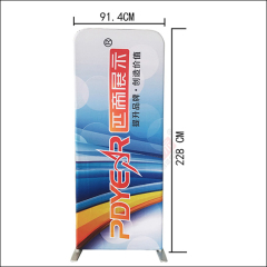 KZ-43ROLL-Trade show LED Lightbox,PDYEAR GROUP,