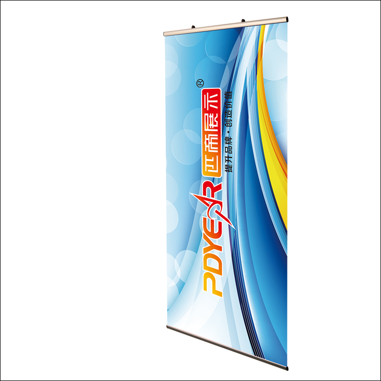 Hang Scroll,PDYEAR GROUP,Hang Scroll