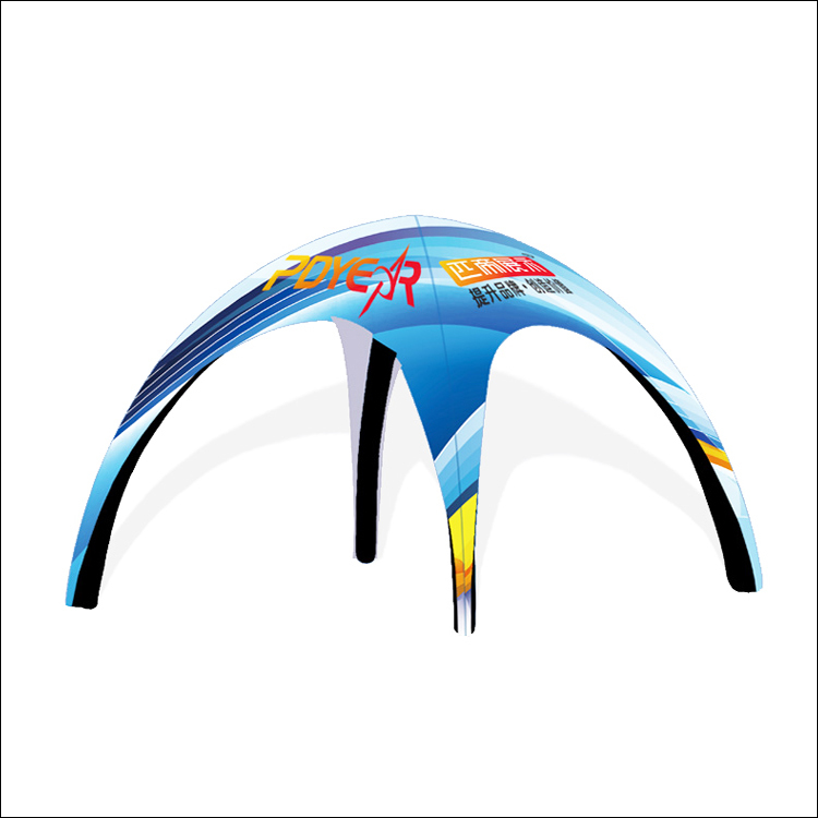Trade show Inflatable Tent with printed cover,PDYEAR GROUP,