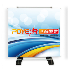 Big A-STAND-2.45X2,PDYEAR GROUP,