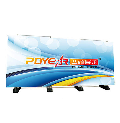 Big A-STAND-5.7X2,PDYEAR GROUP,