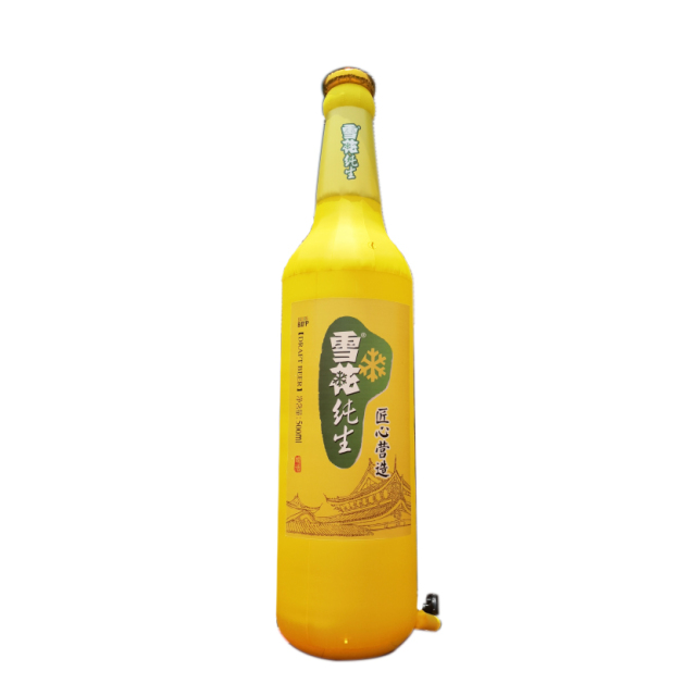 Custom Inflatable Beer Bottle,PDYEAR GROUP,