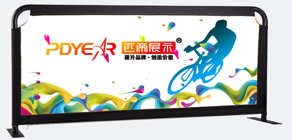 Custom Barrier Cover 200x90cm,PDYEAR GROUP,traffic barrier,concrete jersey barriers