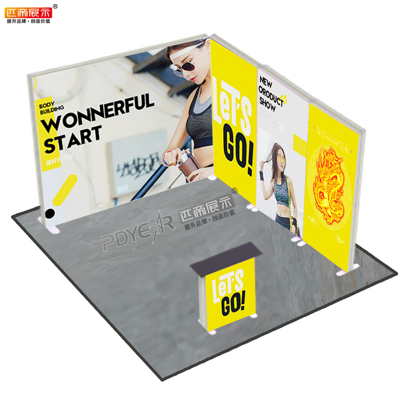 PVC LED Lightbox Exhibition Booth B,PDYEAR GROUP,