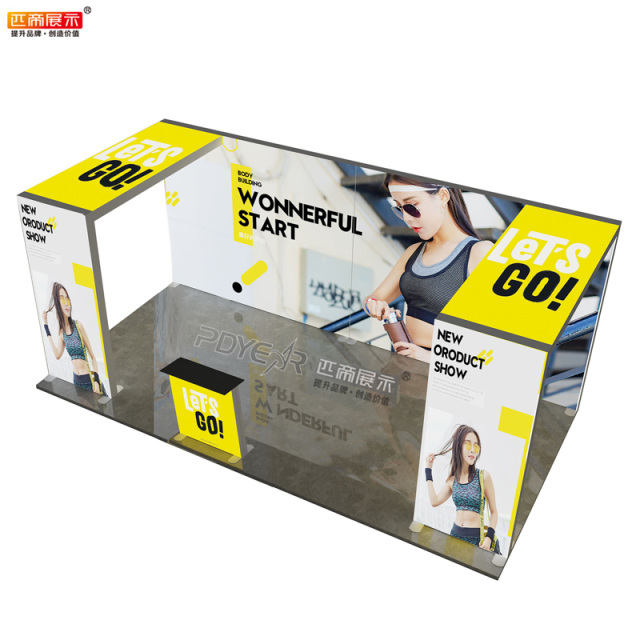 PVC灯箱展位F,上海匹帝展示服务有限公司,