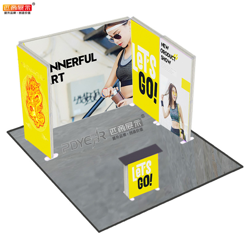 PVC LED Lightbox Exhibition Booth B,PDYEAR GROUP,