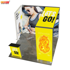 PVC灯箱展位A,上海匹帝展示服务有限公司,