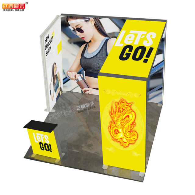 PVC LED Lightbox Exhibition Booth A