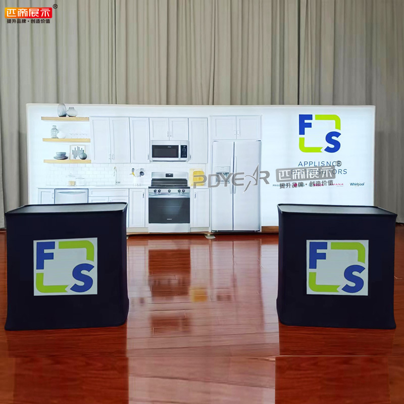 6M Tension Fabric LED Display Booth,PDYEAR GROUP,