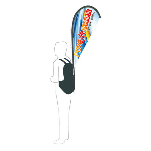 Backpack Banner - Teardrop,PDYEAR GROUP,Backpack Banner - Teardrop