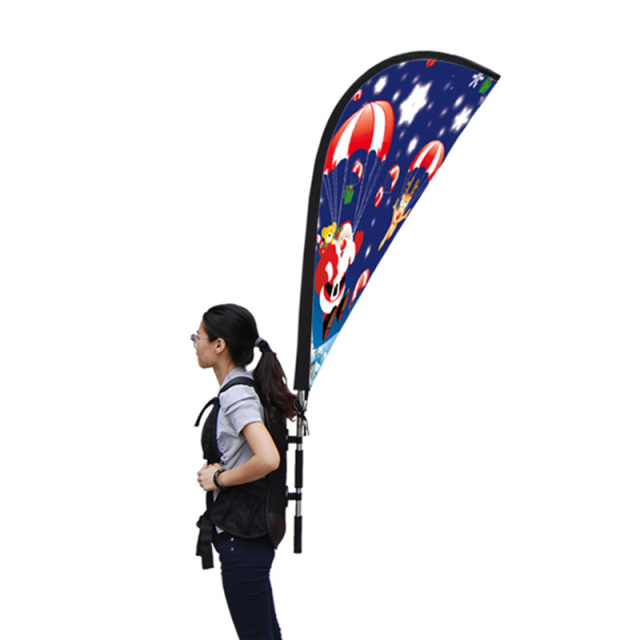 Backpack Banner - Teardrop,PDYEAR GROUP,Backpack Banner - Teardrop